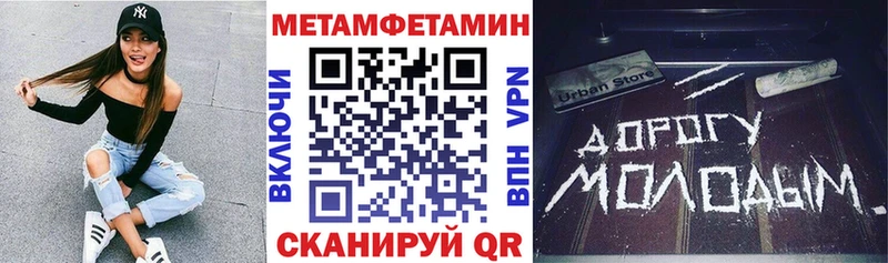АМФ 98% Северская