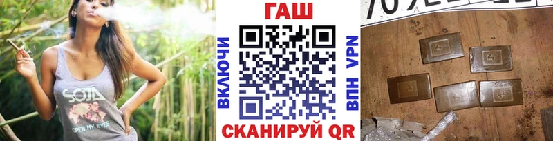 цены   Северская  ГАШ 40% ТГК 