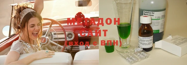 кокаин перу Алексин