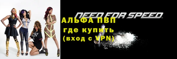 COCAINE Михайлов