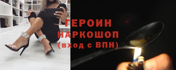 амф Абдулино