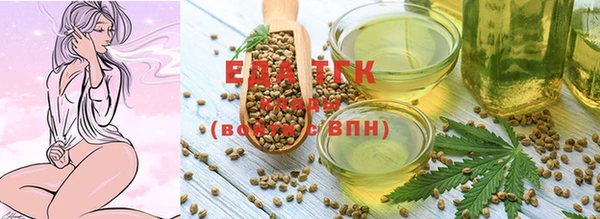 твердый Абинск