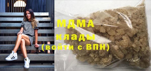 трава Алексеевка