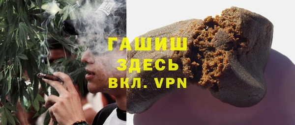 амф Абдулино