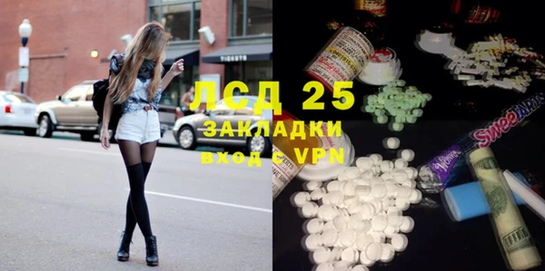 COCAINE Михайлов
