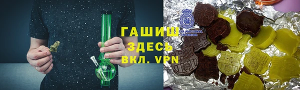 кокаин перу Алексин