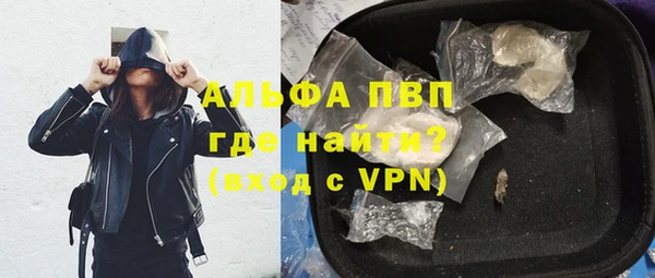 COCAINE Михайлов