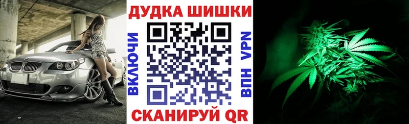МАРИХУАНА индика Северская